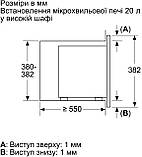 Вбудована мікрохвильова піч Bosch BFL623MW3, фото 8