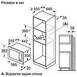 Вбудована мікрохвильова піч Bosch BFL623MW3, фото 9