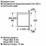 Вбудована мікрохвильова піч Bosch BFL623MW3, фото 10