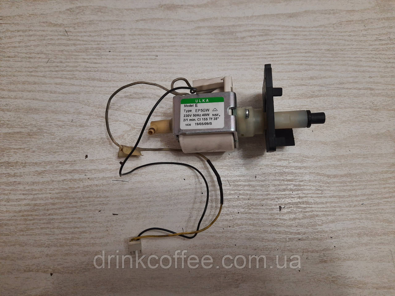Насос Помпа ULKA E EP5GW 230V 50Hz 48W для кавомашини Saeco Talea Giro Plus Type SUP 032OR б/у
