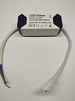 LED драйвер   220V: 12-18*1W (300mA)