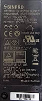 Блок живлення SinPro 15W 12V=1.25A 5.5x2.1 (MPU16A-105-P24D003-S23) Б/В, фото 5