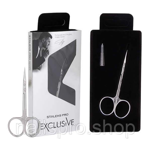 Ножиці з гачком для кутикули Staleks Pro Exclusive 23 TYPE 2 (magnolia)