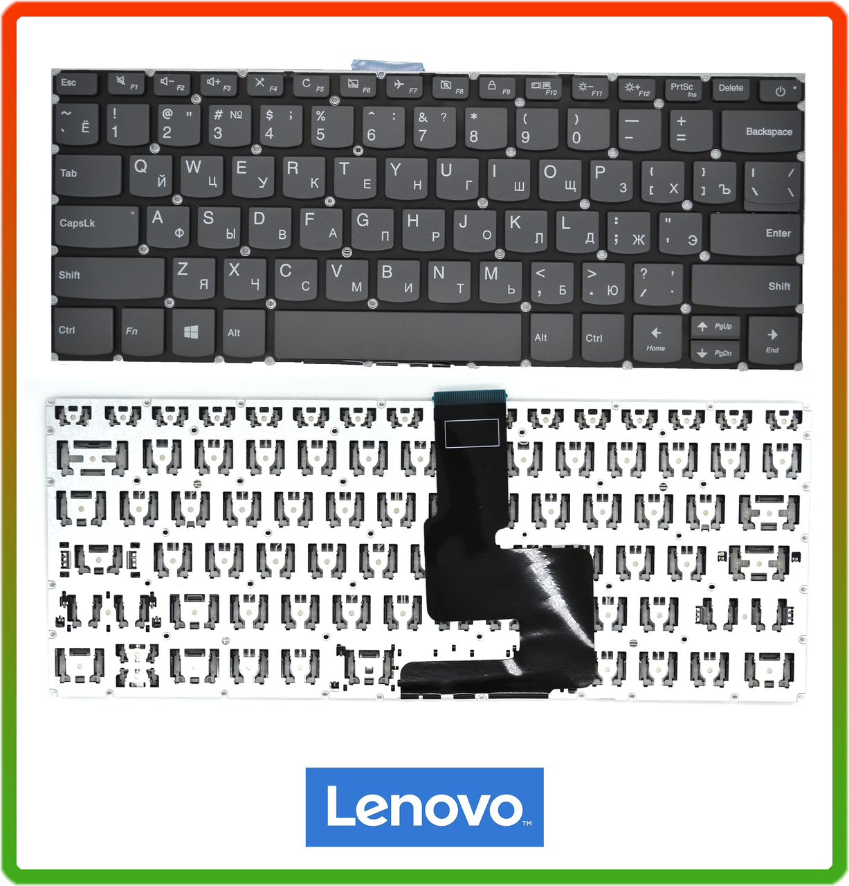 Клавіатура LENOVO IdeaPad 320S-15 320S-15ISK 520S-14 — Купити Недорого ...