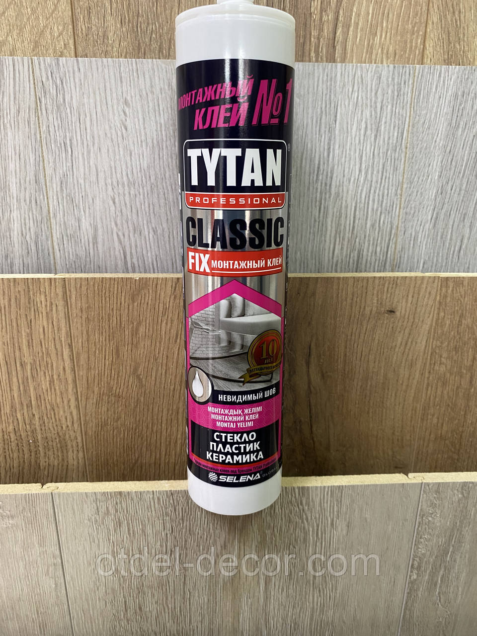Клей універсальний монтажний TYTAN Classic Fix (прозорий)