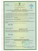 Разрешение на транзит прекурсоров через территорию Украины
