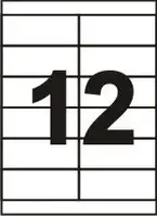 Самоклеюча етикетка на листах А4 - 12 шт (105х44)