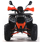 Квадроцикл дитячий FORTE ATV125G Помаранчевий, фото 5