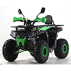 Квадроцикл дитячий FORTE ATV125G Помаранчевий, фото 3