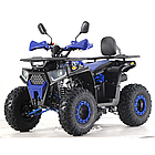 Квадроцикл дитячий FORTE ATV125G Помаранчевий, фото 4