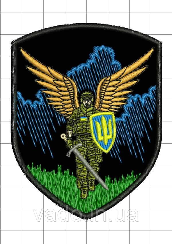 Шеврон"Український воїн янгол-охоронець"