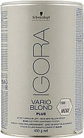 Осветляющий порошок Schwarzkopf Professional Igora Vario Blond Plus