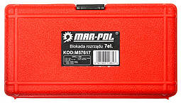Комплект блокування ГРМ MAR-POL M57617, фото 6
