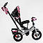 Велосипед триколісний дитячий з батьківською ручкою Best Trike Рожевий, надувні колеса, фара з USB, пульт, фото 3