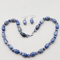 Комплект Буси та Сережки Содалит