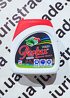 Гель-капсули для прання PERLUX Color 24 шт./уп. №260261