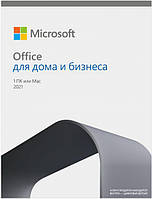 MICROSOFT Office для дома и бизнеса 2021 для 1 ПК (Win или Mac), FPP- к. в., русский (T5D-03544)