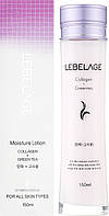 Увлажняющий лосьон с коллагеном и зеленым чаем Lebelage Collagen+Green Tea Moisture Lotion, 150 мл