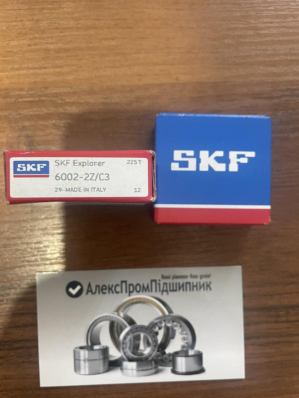 Підшипник 6002 zz/c3 SKF для бензопили та інших електроінструментів