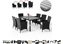Набір садових меблів Venedig 6+1 ⭐⭐⭐⭐⭐