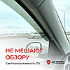 Дефлектори бічних вікон Renault Master II (Рено Майстер) 1997-2010, вітровики на двері автомобіля, фото 6