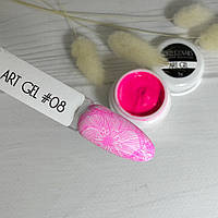 Арт-гель для стемпинга и рисования Sweet Nails Art Gel №8 розовый 5г