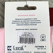 Шкарпетки жіночі демісезонні бавовна Класик, Черкаси, 7В-12, розмір 23-25, асорті, 01899, фото 5