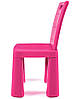 Дитячий стільчик ТМ "Долони" (04690-3) Рожевий, фото 3