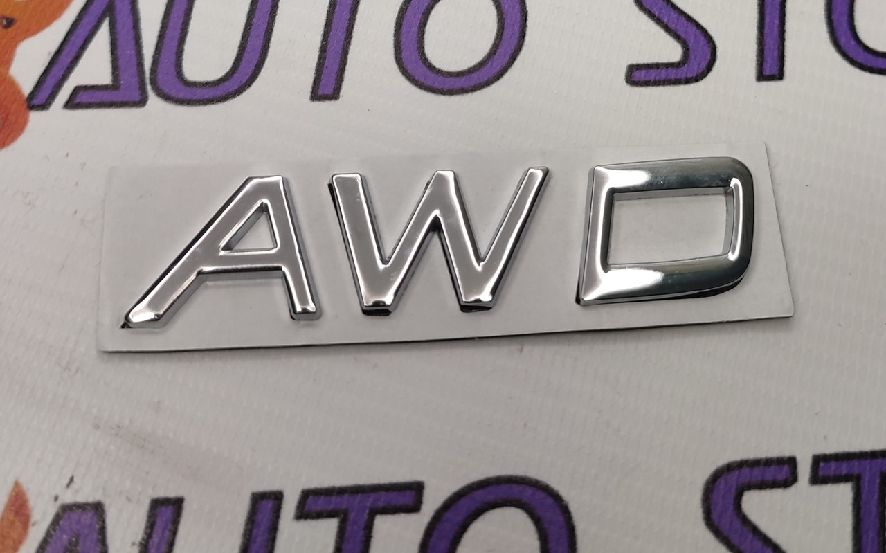Емблема шильдик логотип  "AWD" 80 Х 19 мм Хромована