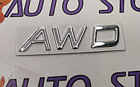 Эмблема шильдик логотип "AWD" 80 Х 19 мм Хромированная