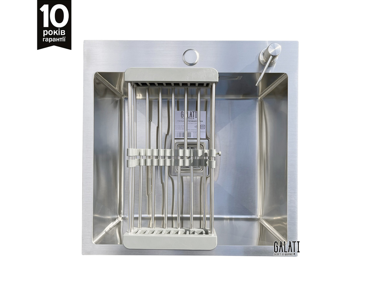 Кухонна мийка Galaţi Arta Nova U-450 5050, фото 1