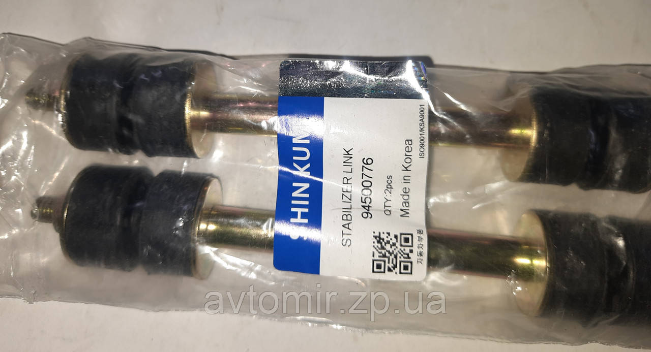 Стійка стабілізатора в складанні Ланос,Lanos,Sens Сенс SHIN KUM (к-т 2 шт.), фото 1