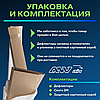 Дефлектори вікон вітровики для Москвіч М-2141 (скотч) AV-Tuning, фото 5