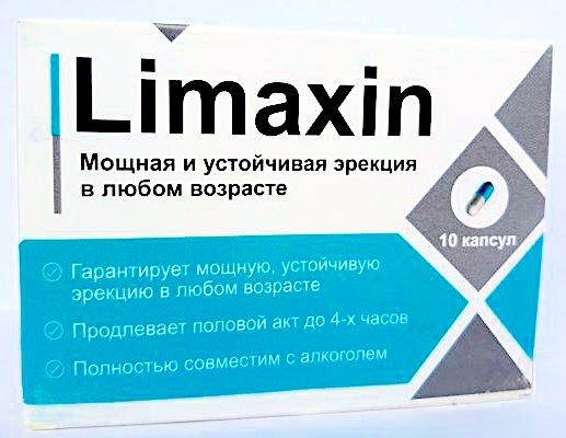 Limaxin - Капсули для посилення лібідо (Лімаксін), фото 2