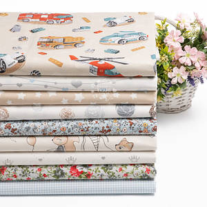 Ранфорс, ширина 240 см