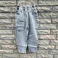 Джогери МОМ дитячі СІРІ