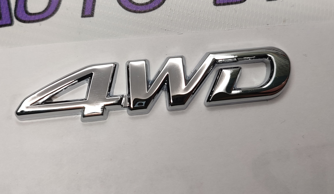 Емблема шильдик логотип "4WD" 86 Х 17 мм Хромована, фото 1