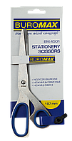 Ножиці суцільнометалеві 197 мм, BUROMAX, BM.4501