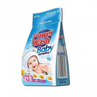 Стиральный порошок Power Wash BABY Sensitive 2.2 кг