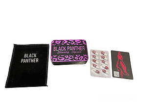Капсули для схуднення Black Panther Чорна Пантера (тільки гуртом)