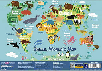 Килимок для дит. творч. "CoolForSchool" №CF61480-05 Animal World's Map A3(8)(160)