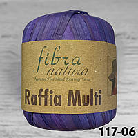 Raffia FibraNatura / Рафія Фібранатура 117-06