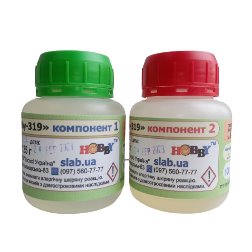 Смола епоксидна КЕ "Hobby-319" вага 0,2 кг