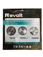 REVOLT Ніж для тримера победіт. 255*25мм 40Т (двухсторонний), фото 5