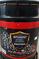 Мастика Biturgum 18 кг/бітумно-каучукова для фундаменту/