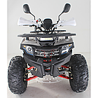 Квадроцикл дитячий FORTE ATV125F Біло-червоний, фото 7