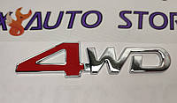 Эмблема шильдик логотип "4WD" 125 Х 30 мм Хромированная с красным