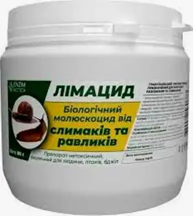 Лімацид 1кг, фото 1