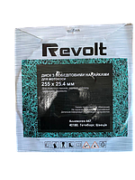 REVOLT Ніж для тримера з победіт. 255*25 мм*40Т (+4 відсікачі, чорне покриття), фото 6