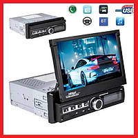 Магнітола Pioneer 7110S з висувним екраном + USB + AV-In + Bluetooth